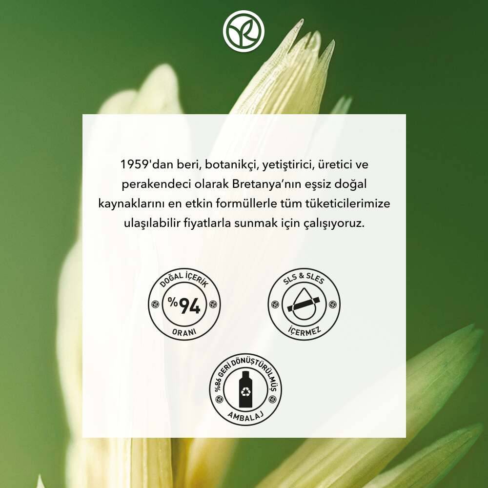 Yatıştırıcı Prebiyotik Şampuan - Asi ve Kabarık Saçlar - SLS,SLES İçermez , Vegan