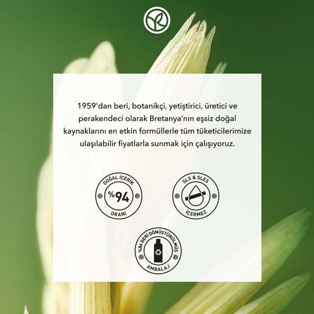 Yatıştırıcı Prebiyotik Şampuan - Asi ve Kabarık Saçlar - SLS,SLES İçermez , Vegan