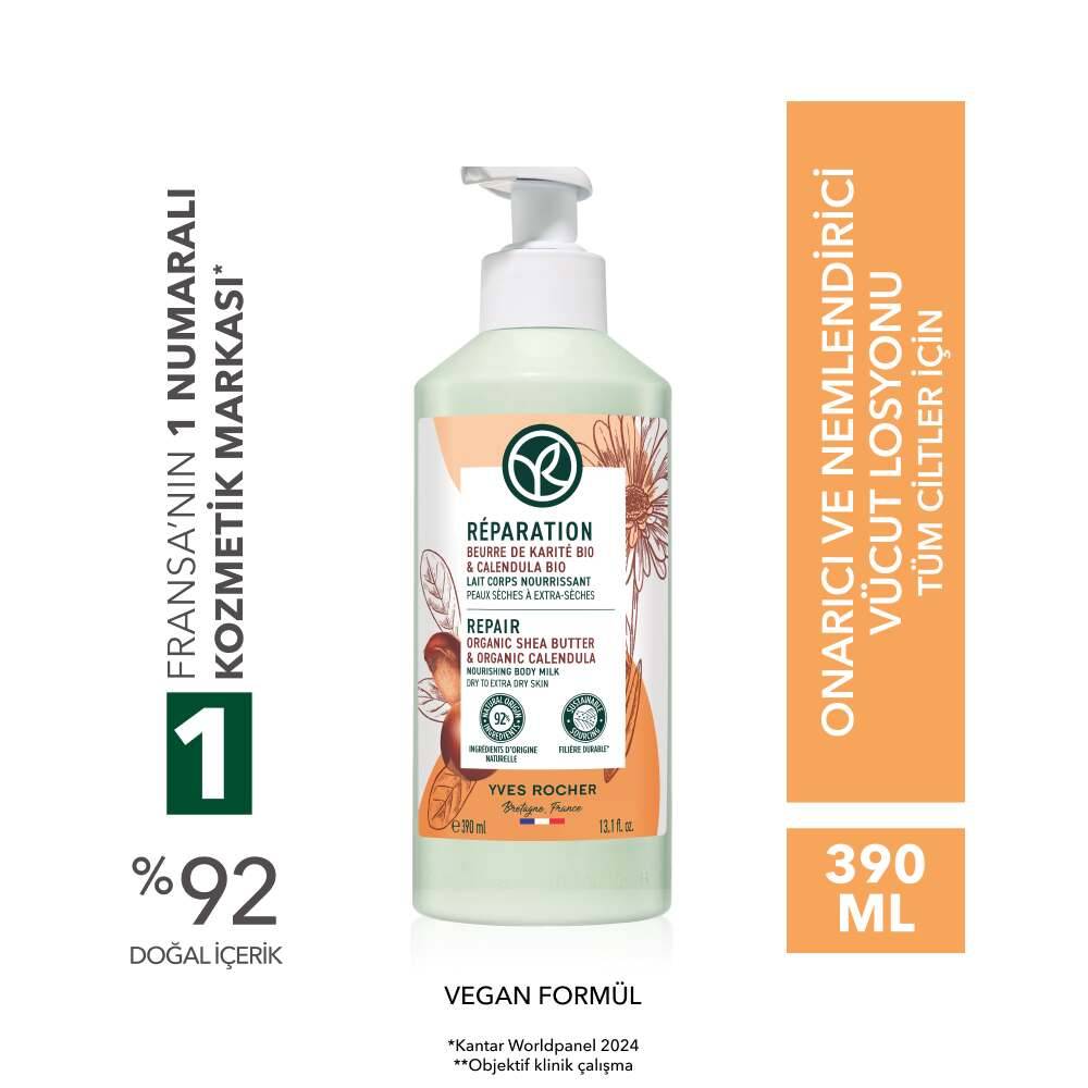 Vücut Losyonu -Shea&Aynısefa&E Vitamini