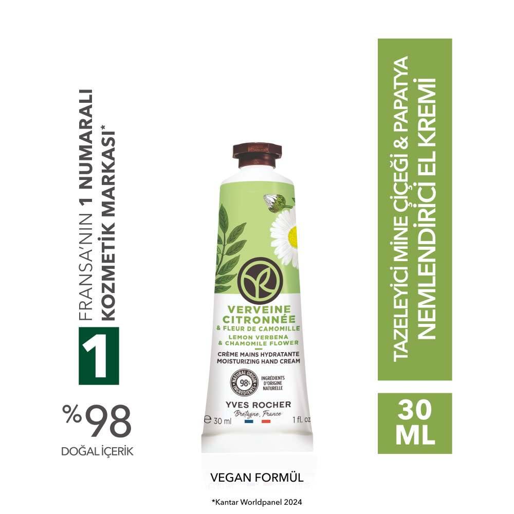 El Kremi- Nemlendirici Besleyici Tazeleyici Mine Çiçeği Papatya-Vegan