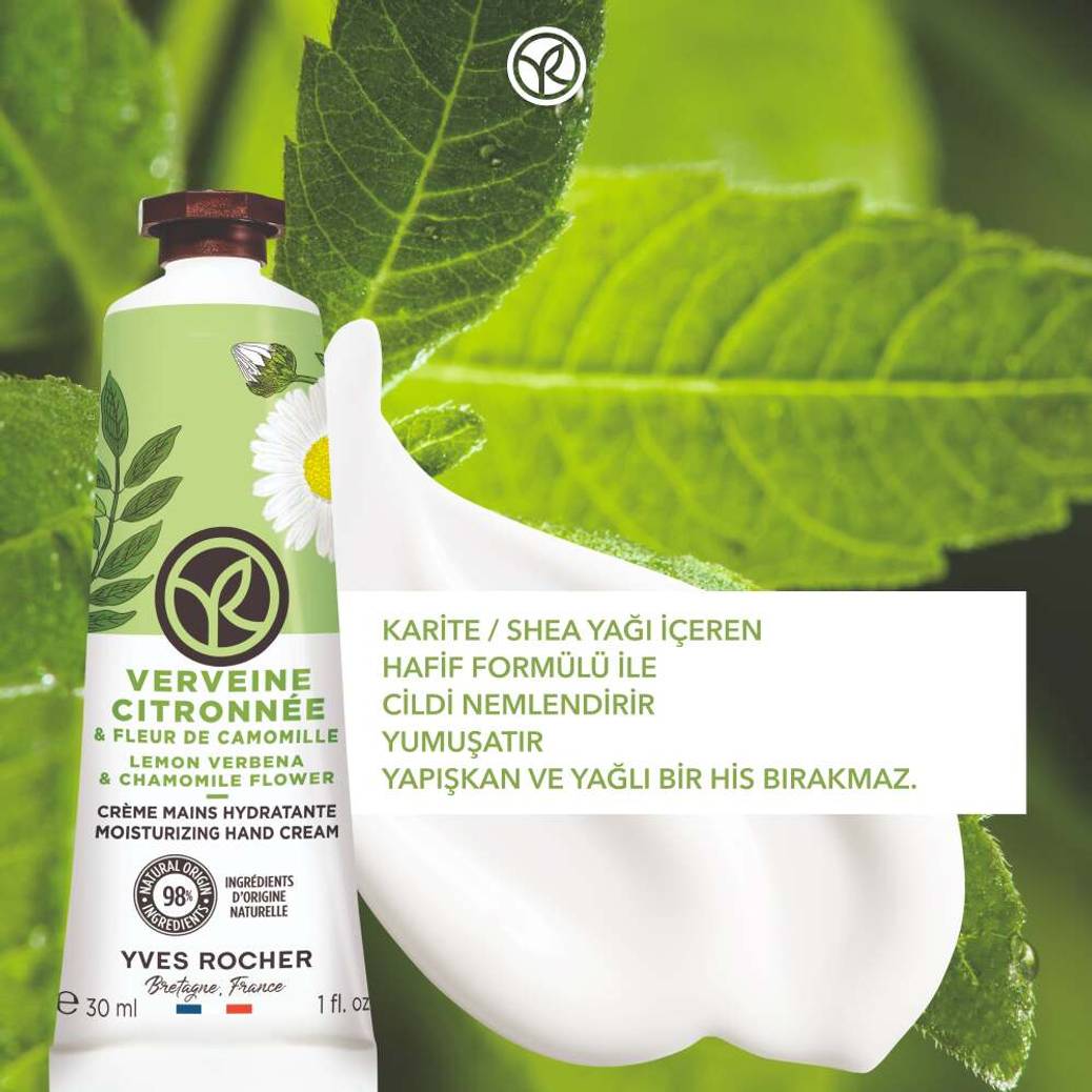 El Kremi- Nemlendirici Besleyici Tazeleyici Mine Çiçeği Papatya-Vegan