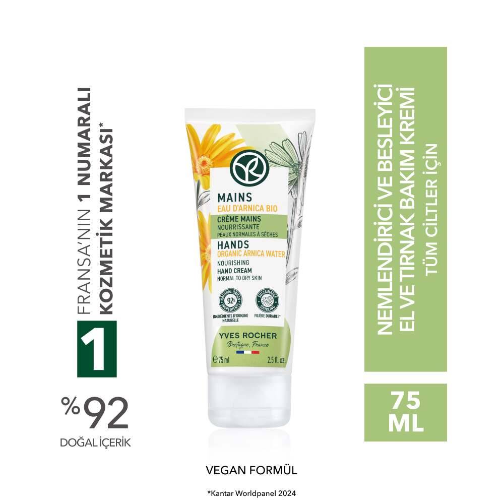 El ve Tırnak Bakım Kremi- Arnika &Pantenol&E Vitamini