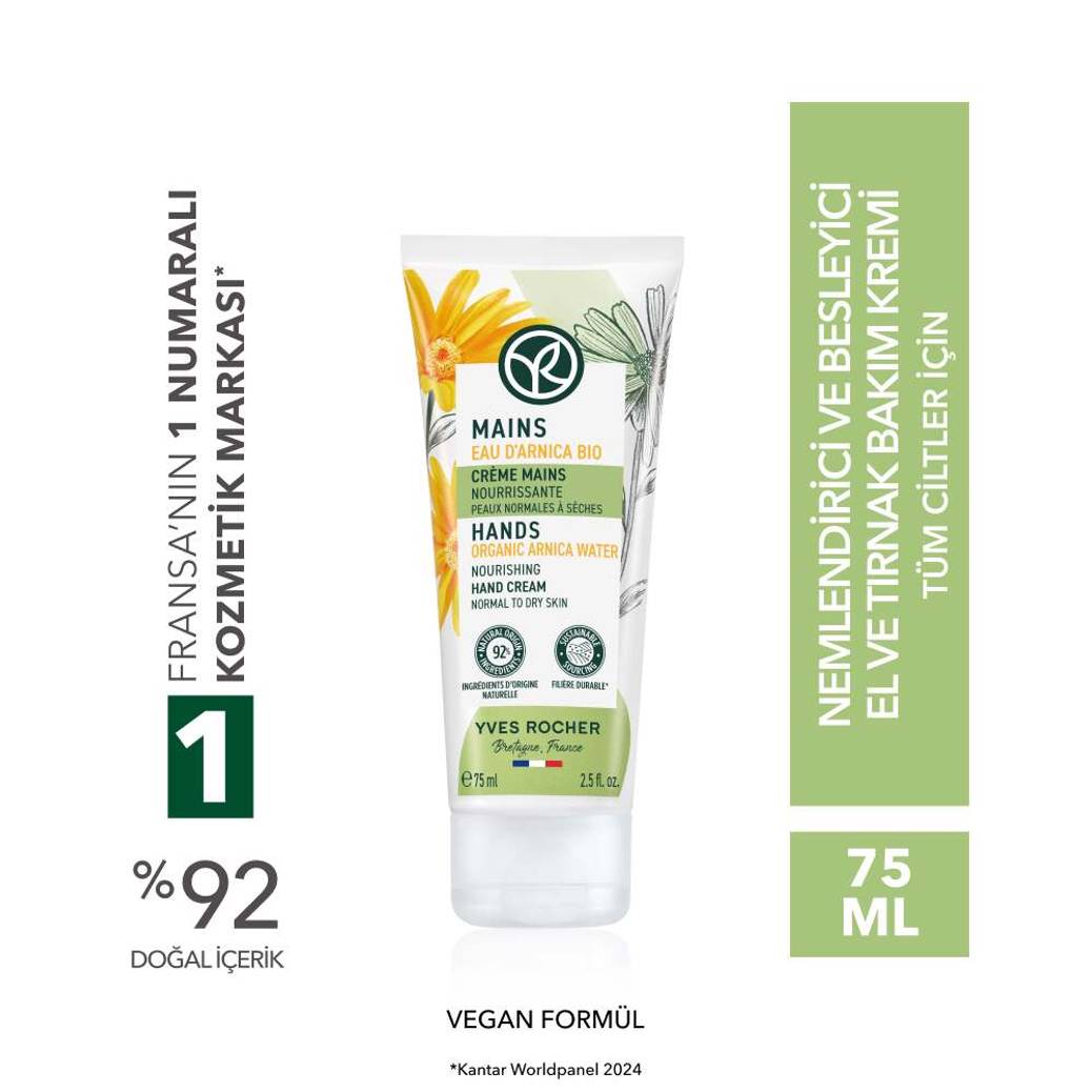 El ve Tırnak Bakım Kremi- Arnika &Pantenol&E Vitamini