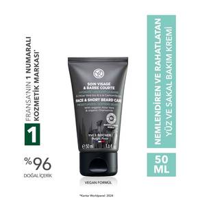 Nemlendiren ve Rahatlatan Yüz ve Sakal Bakım Kremi