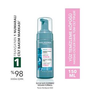 Yüz Yıkama Köpüğü-Hassas Cilt-Pure Algue Sensitive Yatıştırıcı Botanik Kompleks