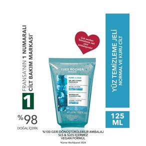 Antioksidan Yüz Yıkama Jeli-Normal ve Kuru Cilt -Pure Algue Nemlendirici Botanik Kompleks