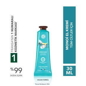 Monoi Nemlendirici Besleyici El Kremi-Tüm Ciltler - Monoi de Tahiti- Vegan