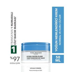 Jel Krem - Normal ve Kuru Ciltler - Hydra Water Plump Nemlendirici Botanik Kompleks