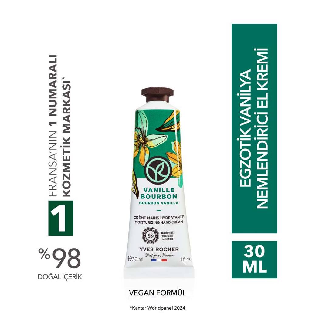 El Kremi- Nemlendirici Besleyici Egzotik Vanilya- Vegan