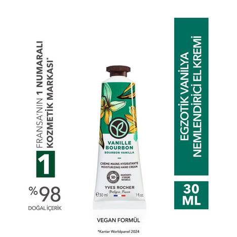 El Kremi- Nemlendirici Besleyici Egzotik Vanilya- Vegan