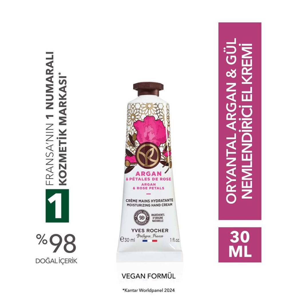 El Kremi- Nemlendirici Besleyici Oryantal Argan Gül - Vegan