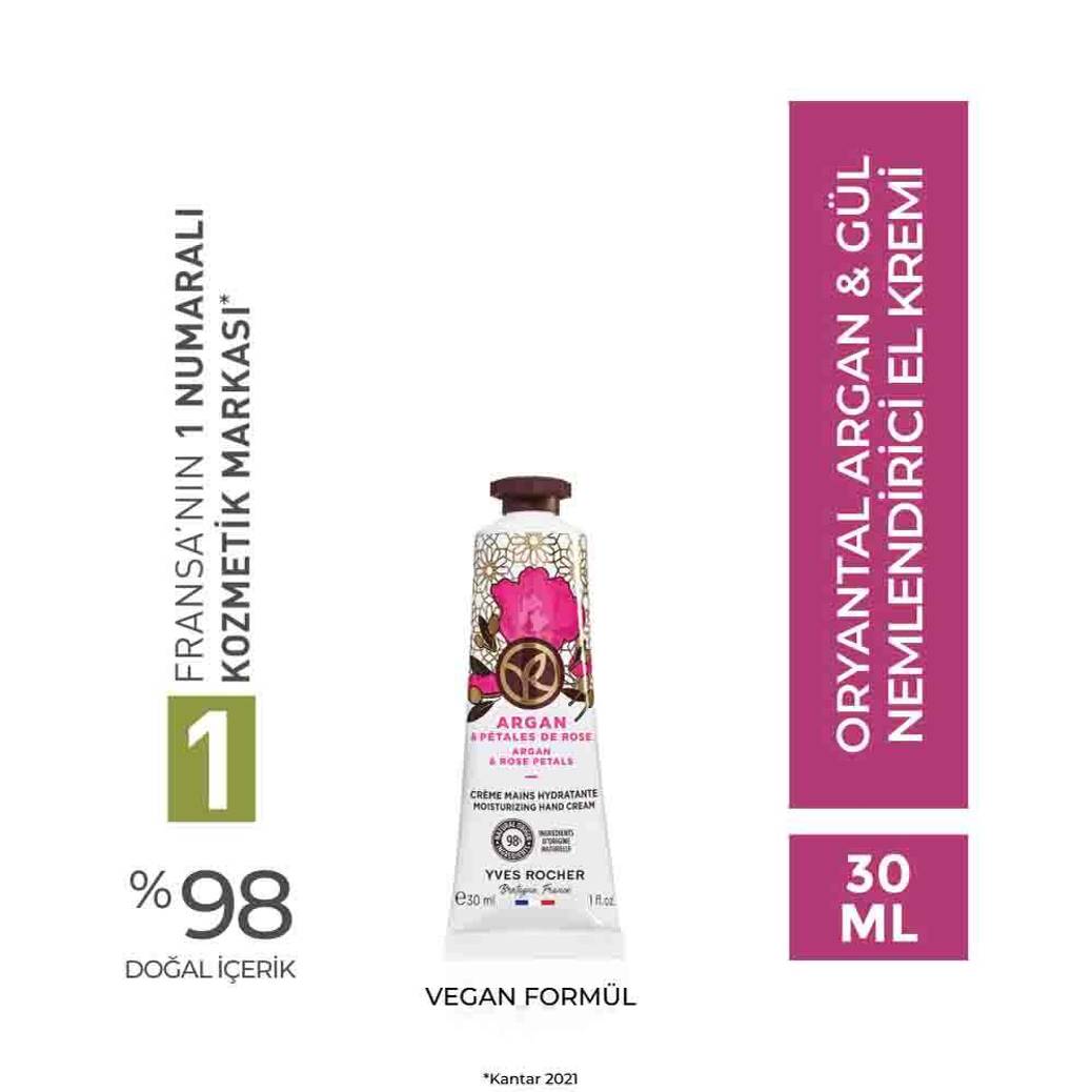 El Kremi- Nemlendirici Besleyici Oryantal Argan Gül - Vegan