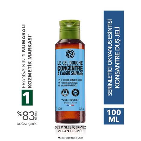 Konsantre Duş Jeli - Nemlendirici Serinletici Okyanus Esintisi -SLS,SLES İçermez-Vegan