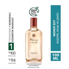 Monoi EDT - Kadın Parfüm - Egzotik,Sıcak ve Çekici - Monoi de Tahiti-Vegan