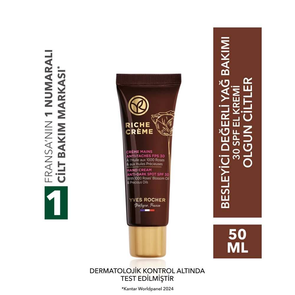30 SPF El Kremi - E Vitamini & Meyankökü