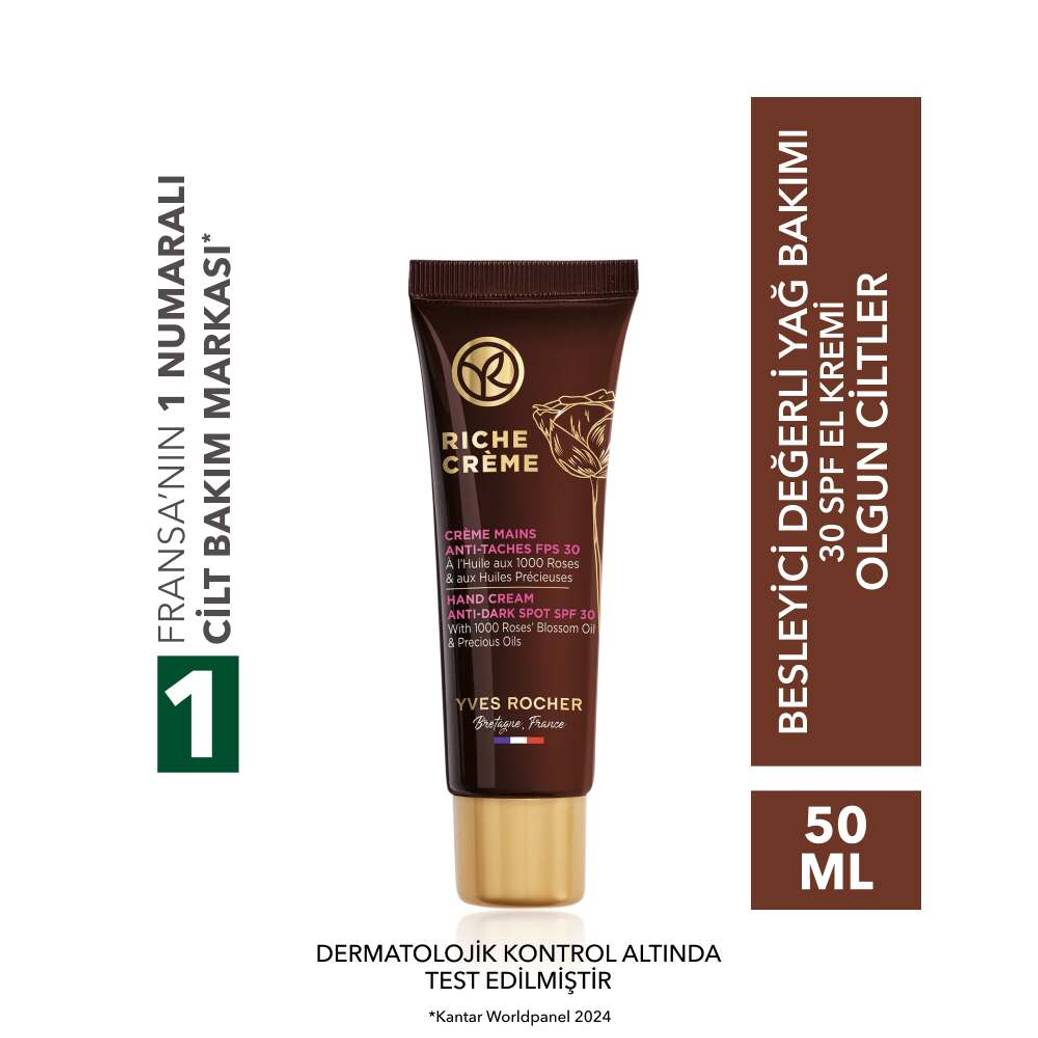 30 SPF El Kremi - E Vitamini & Meyankökü