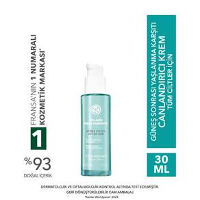 Güneş Sonrası Yüz Kremi - Yaşlanma Karşıtı / Solaire Peau Parfaite