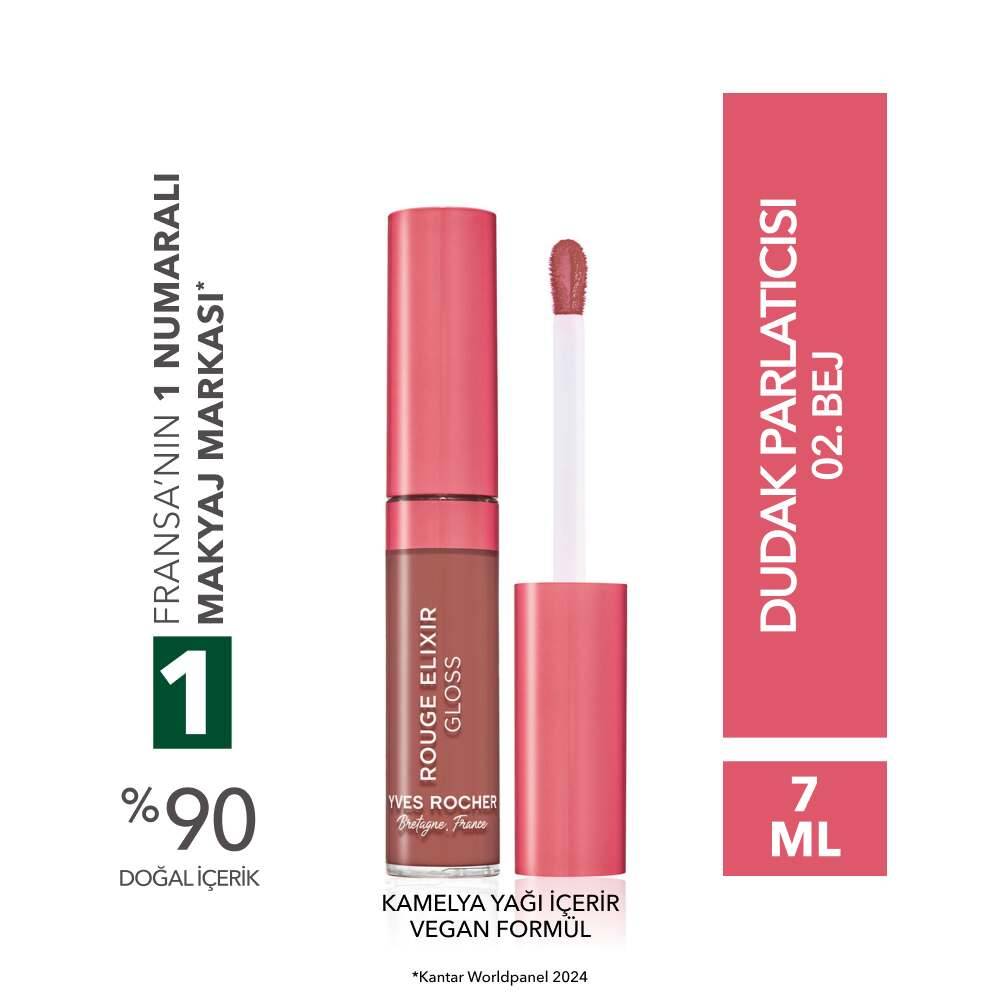Dudak Parlatıcısı-E Vitamini-Rouge Elixir Gloss Liquid- Vegan